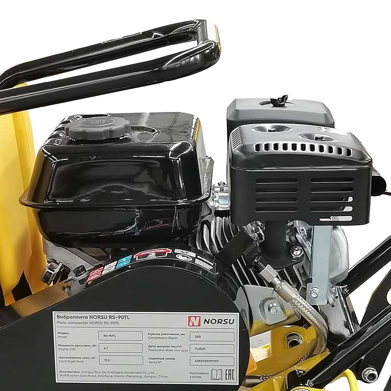 Виброплита бензиновая прямоходная NORSU RF-90TL (колесный комплект, бак для воды) - 4
